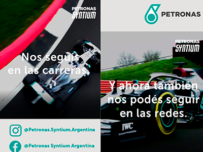 PETRONAS Argentina lanza las cuentas oficiales de PETRONAS Syntium en redes sociales